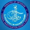 Federal Investigation Agency (FIA)