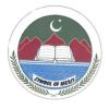 Balochistan Public Service Commission (BPSC)