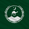 Board of Revenue Balochistan