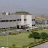 Institute of Space Technology (IST)