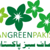 Clean & Green Pakistan