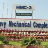 Heavy Mechanical Complex (HMC)