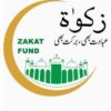 Zakat Committee