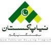 Naya Pakistan Housing & Development Authority (NAPHDA)