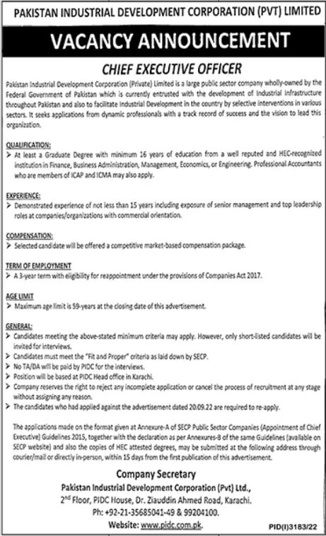 PIDC Jobs 2022 | Pakistan Industrial Development Corporation Headquarters Announced Latest Hiring