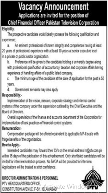 PTV Jobs 2022  | Pakistan Television Corporation Limited Headquarters Announced Latest Recruitments