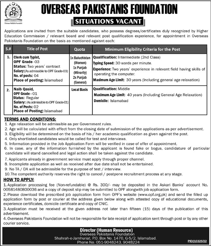 OPF Jobs 2022 | Overseas Pakistanis Foundation Headquarters Announced Latest Recruitments
