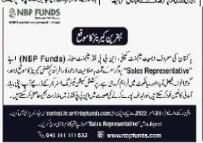 NBP Funds Jobs 2022 | National Bank of Pakistan Fund Management Headquarters Announced Latest Hiring