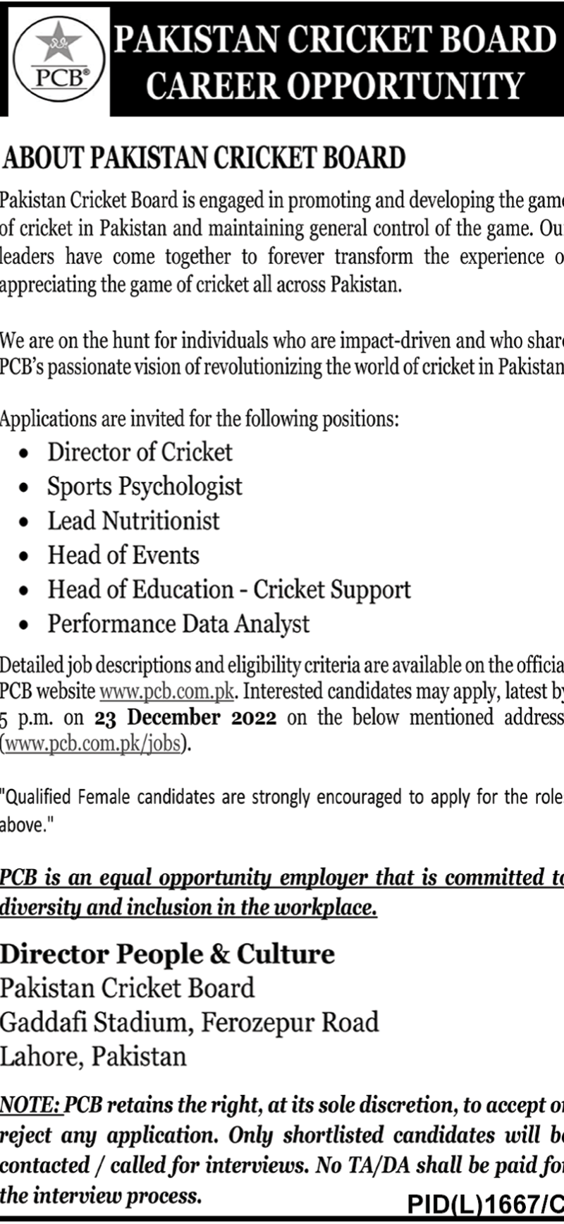 PCB Jobs 2022 | Pakistan Cricket Board Headquarters Announced Latest Hiring