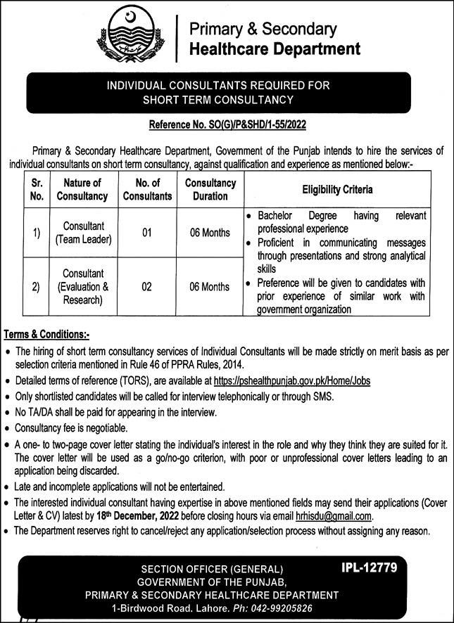 Health Department Jobs 2022 | Primary & Secondary Healthcare Department Headquarters Announced Latest Hiring