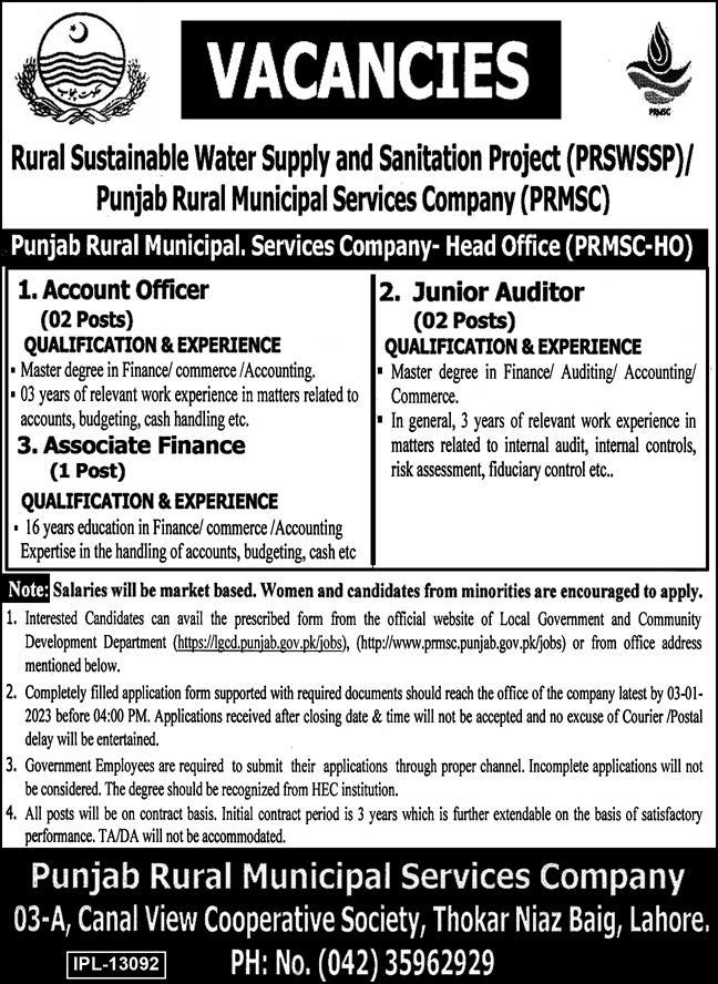 PRMSC Jobs 2022 | Punjab Rural Municipal Services Company Headquarters Announced Latest Hiring