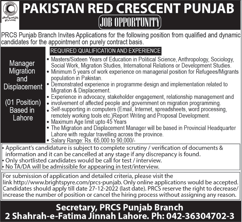 PRC Jobs 2023 | Pakistan Red Crescent Head Office Announced Latest Recruitments