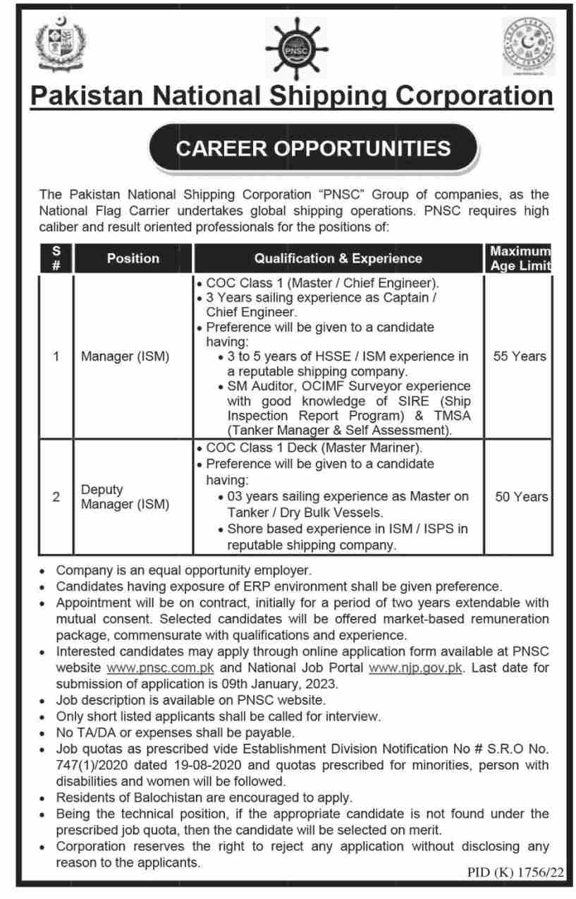 PNSC Jobs 2022 | Pakistan National Shipping Corporation Headquarters Announced Latest Hiring