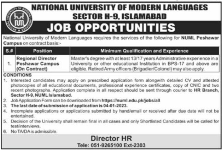 NUML Jobs 2022 | National University of Modern Languages Headquarters Announced Latest Hiring