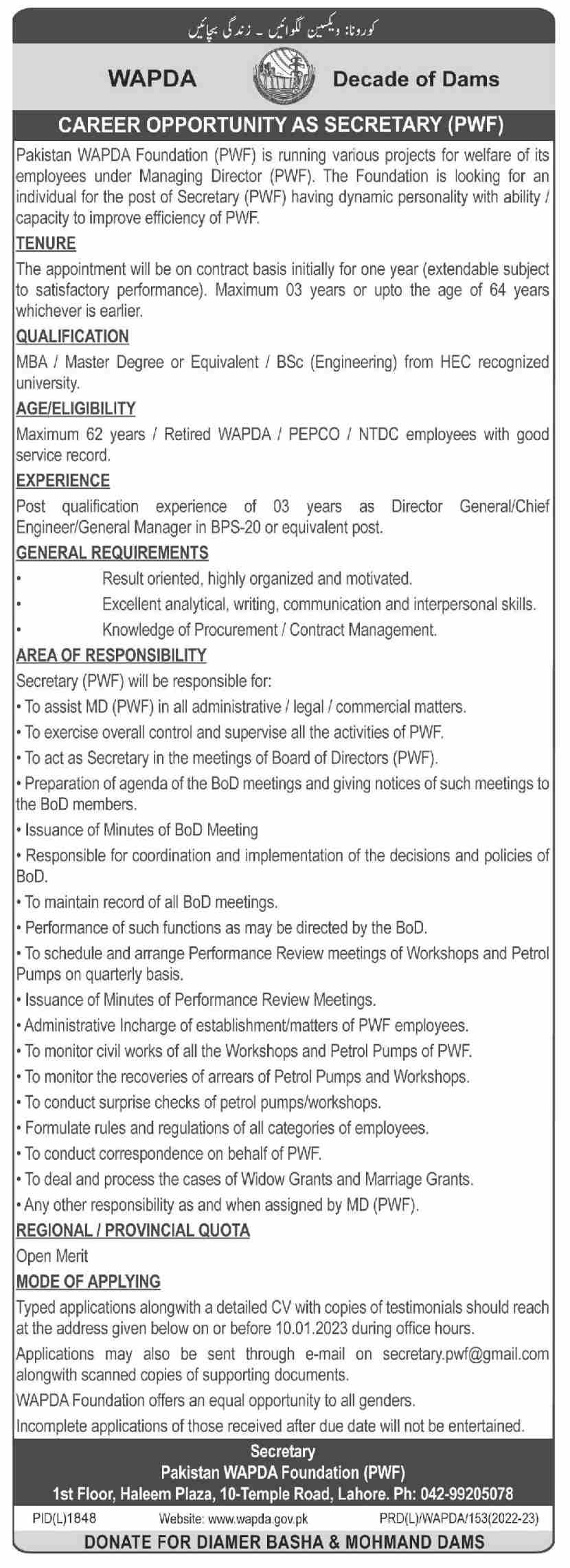 PWF Jobs 2022 | Pakistan Wapda Foundation Headquarters Announced Latest Hiring