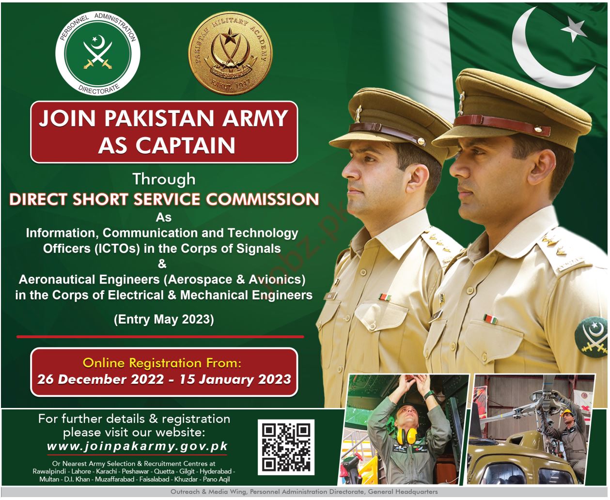 Pakistan Army Jobs 2023 | Pakistan Army Head Office Announced Latest Hiring
