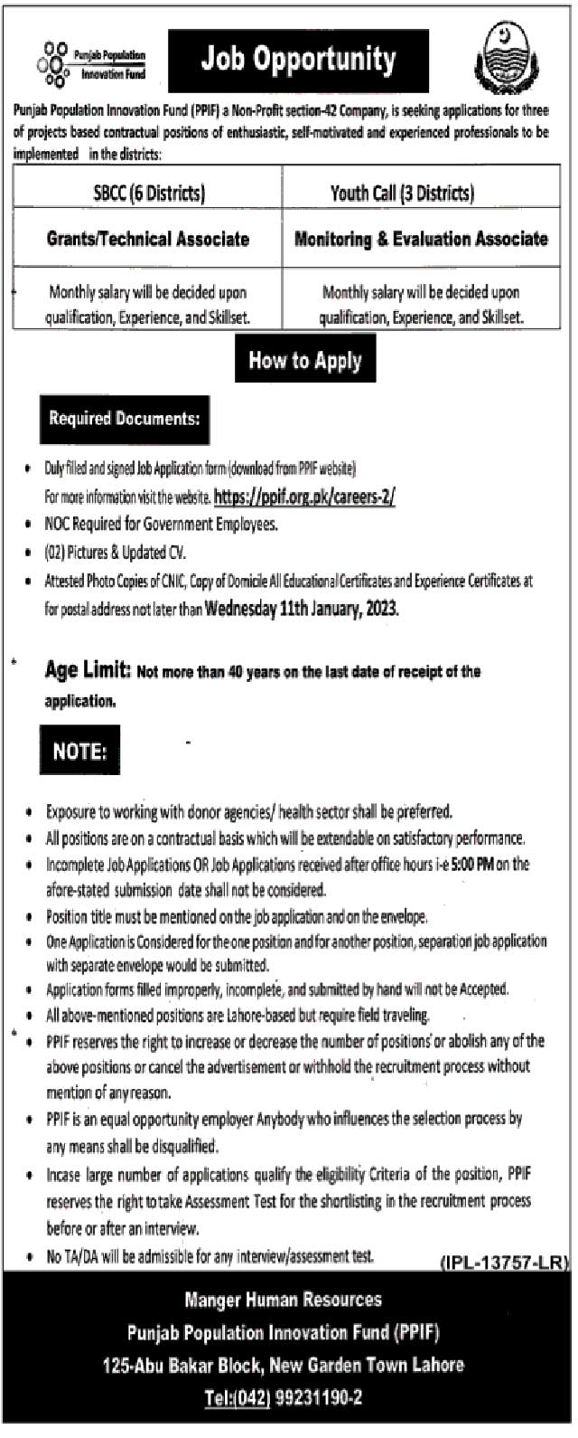 PPIF Jobs 2023 | Punjab Population Innovation Fund Headquarters Announced Latest Hiring