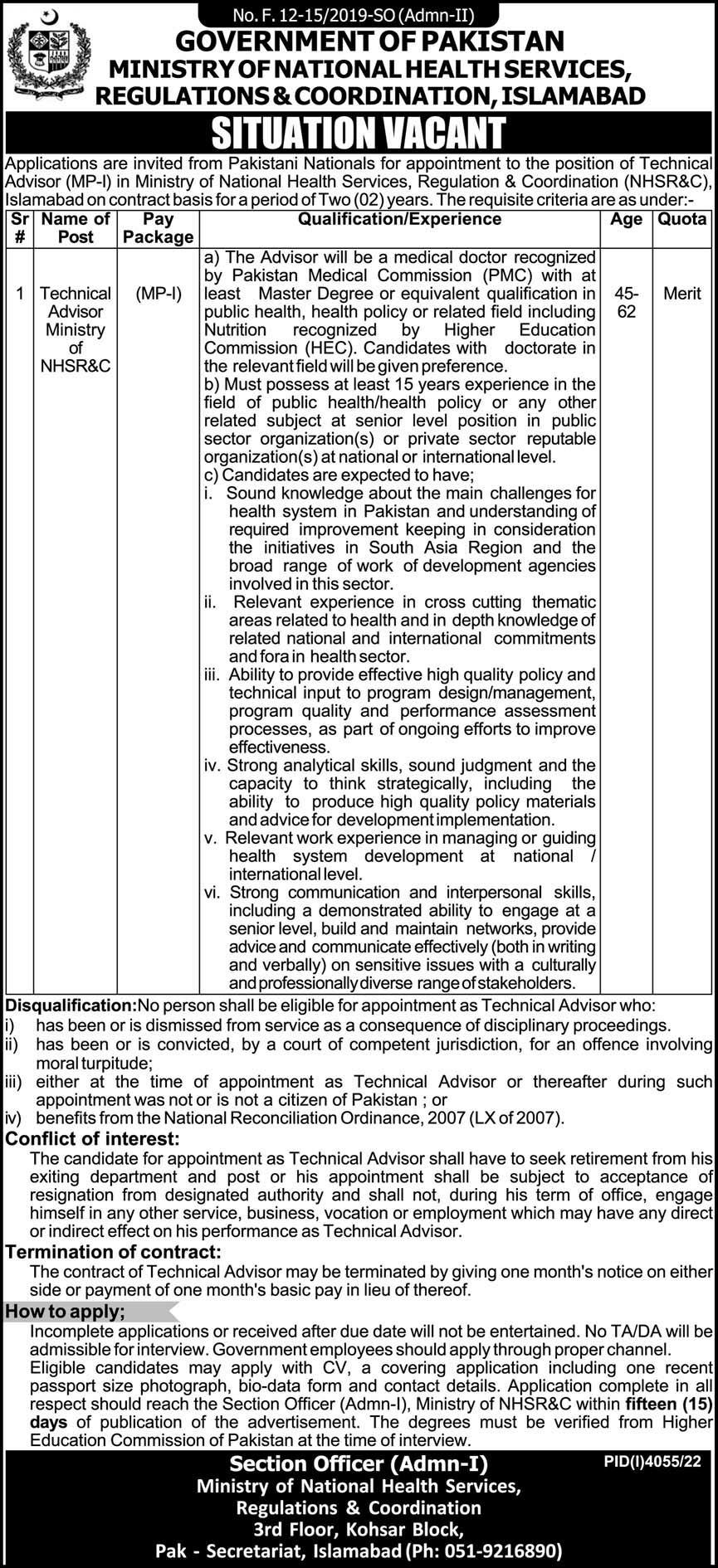 Health Ministry Jobs 2023 | Ministry of National Health Services Regulations & Coordination Headquarters Announced Latest Recruitments