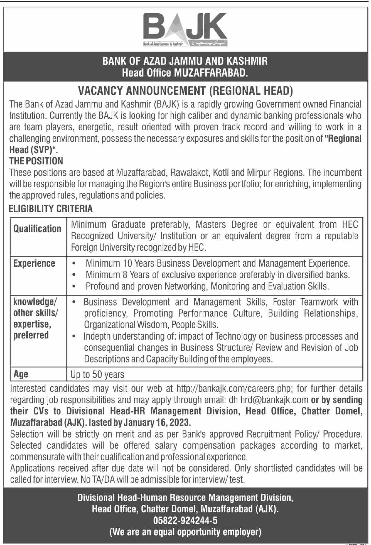 BAJK Jobs 2023  | Bank of Azad Jammu & Kashmir Headquarters  Announced Latest Recruitments