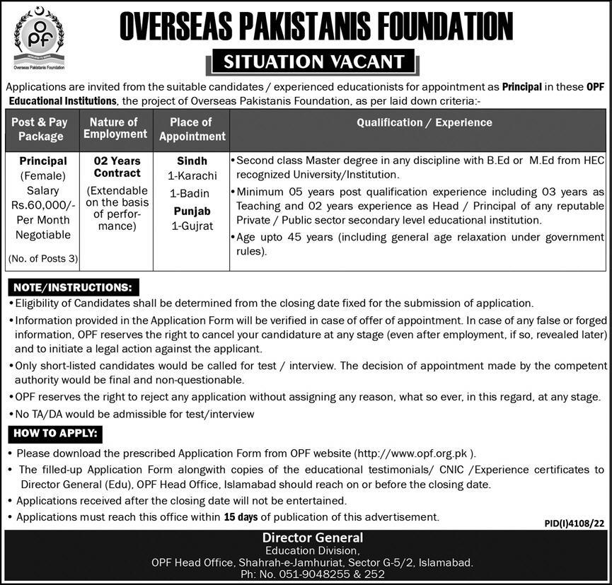 OPF Jobs 2023 | Overseas Pakistanis Foundation Headquarters Announced Latest Recruitments