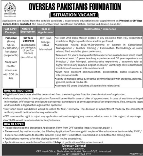  latest OPF Jobs 2023 | Overseas Pakistanis Foundation Headquarters Announced Latest Recruitments