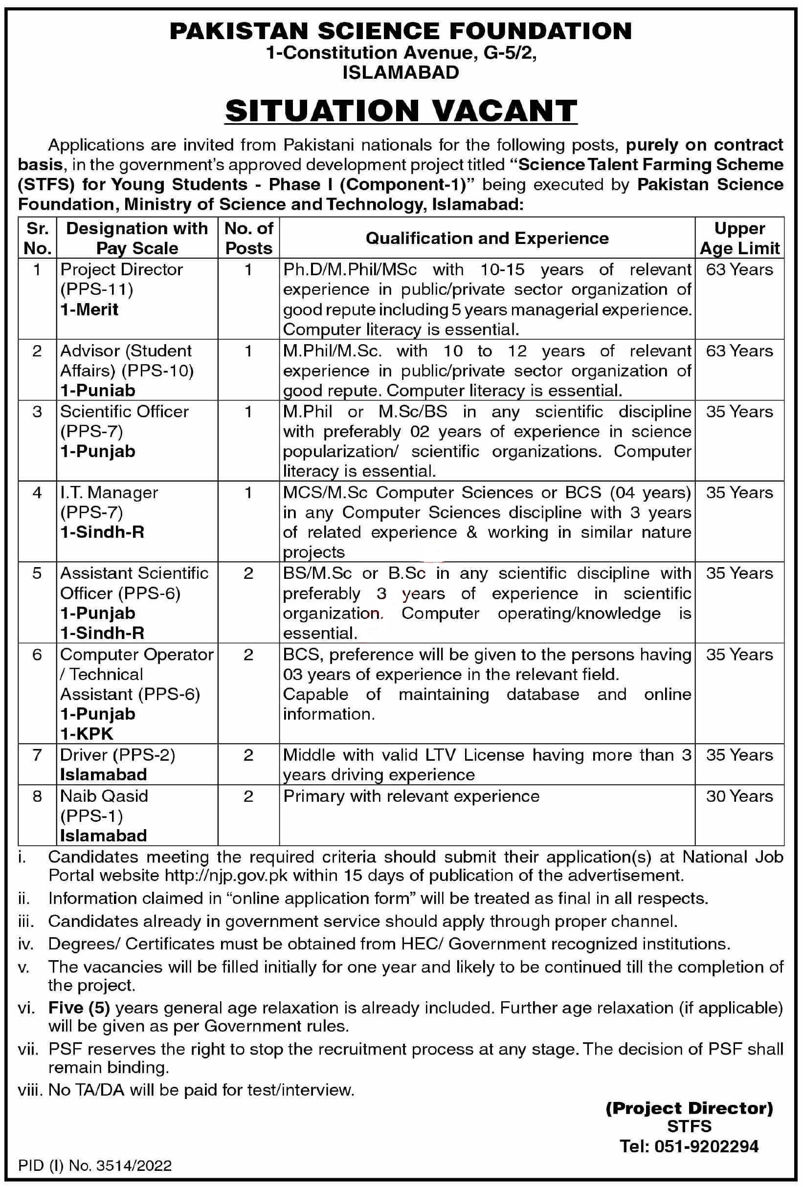 PSF Jobs 2022 | Pakistan Science Foundation Headquarters Announced Latest Hiring