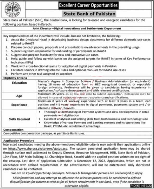 SBP Jobs 2022 | State Bank of Pakistan Headquarters Announced Latest Hiring
