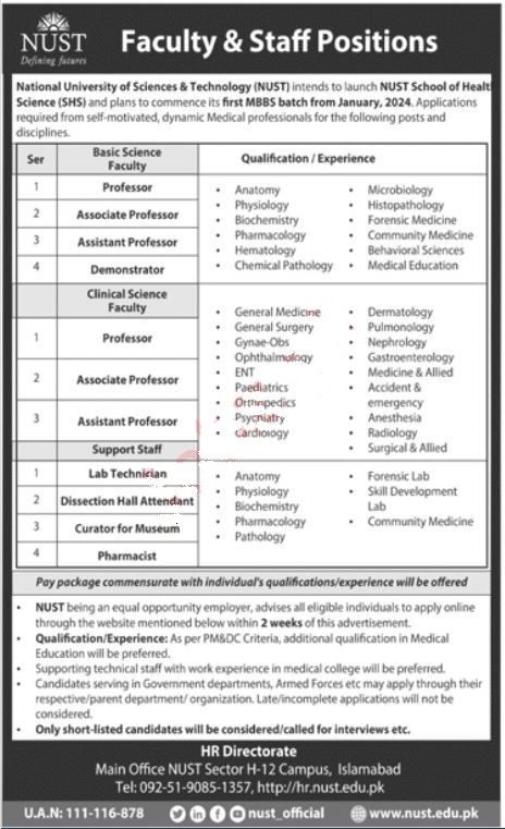 NUST Jobs 2022 | National University of Science & Technology Headquarters Announced Latest Hiring