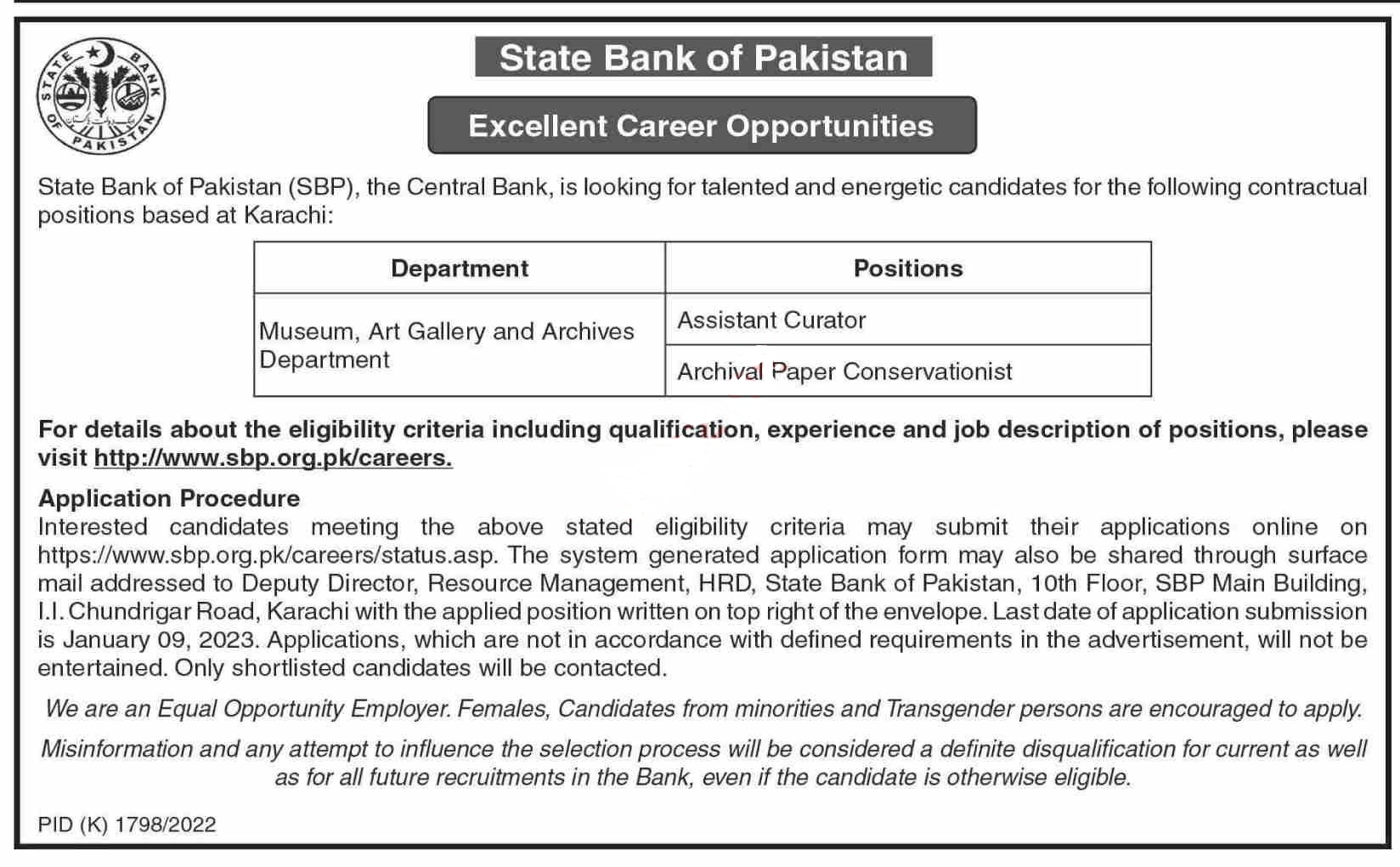 SBP Jobs 2023 | State Bank of Pakistan Headquarters Announced Latest Recruitments