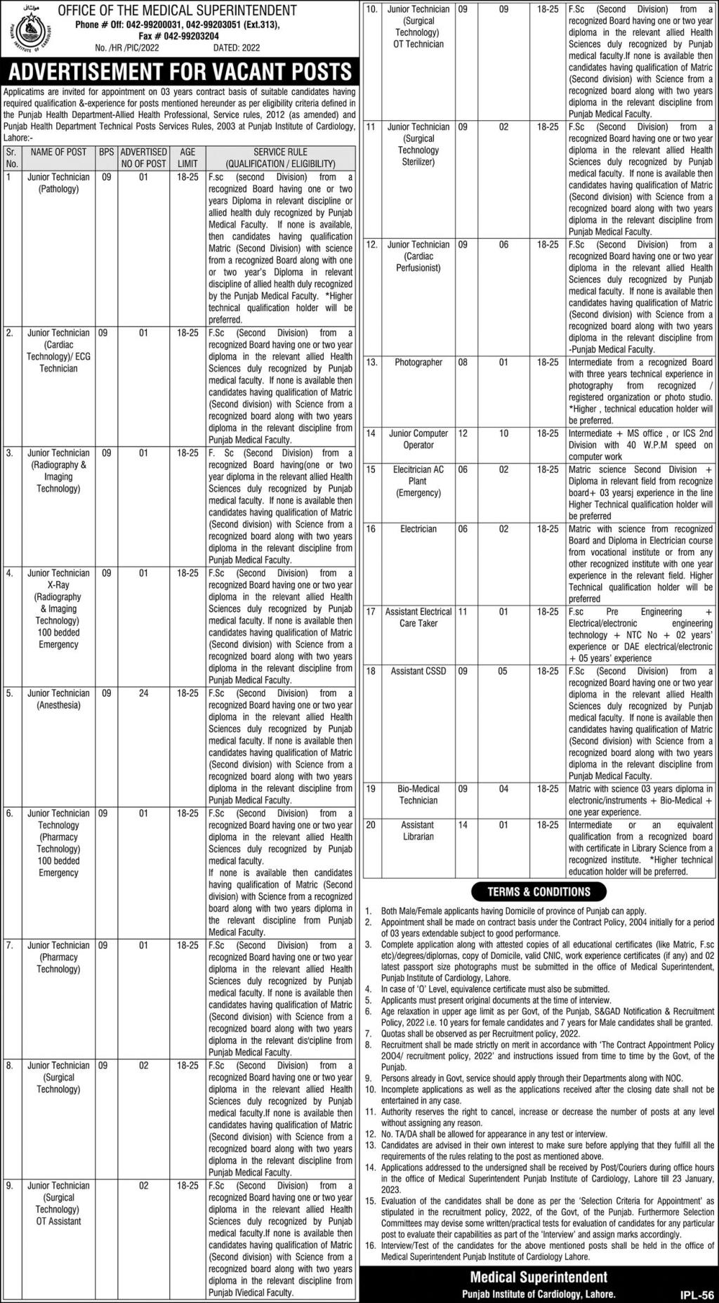 PIC Jobs 2023 | Punjab Institute of Cardiology Headquarters Announced Latest Recruitments