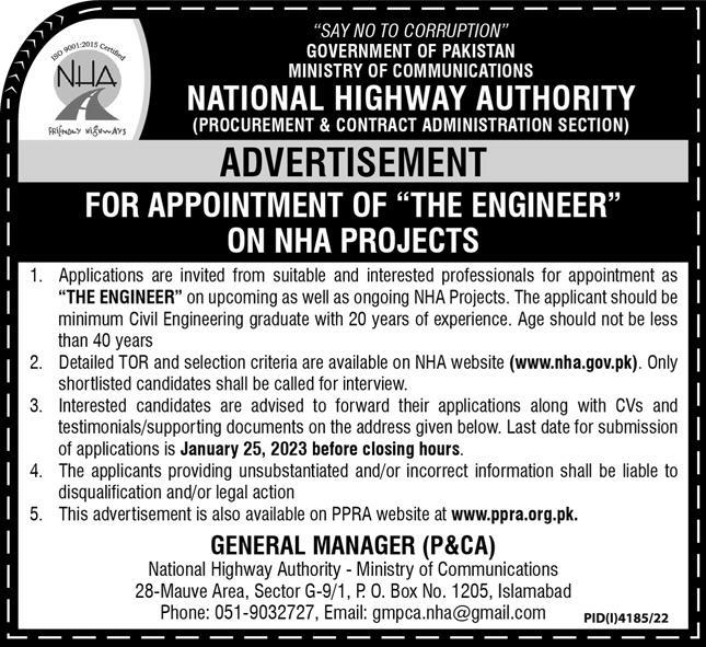 NHA Jobs 2023 | National Highway Authority Headquarters Announced Latest Recruitments