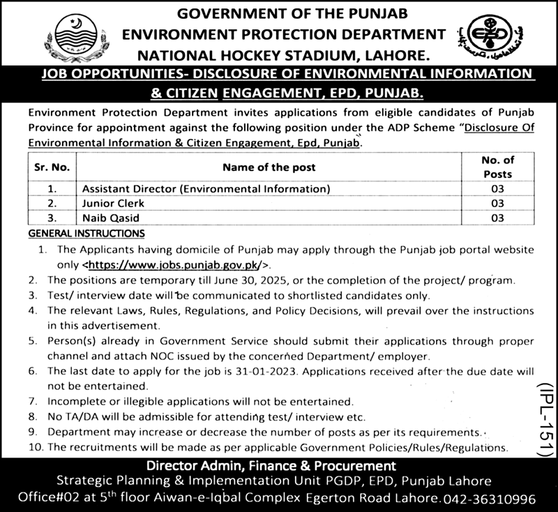 EPD Jobs 2023 | Environment Protection Department Headquarters Announced Latest Recruitments