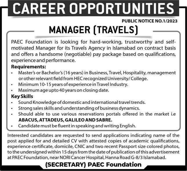 PAEC Foundation Jobs 2023 | PAEC Foundation Headquarters Announced Latest Recruitments