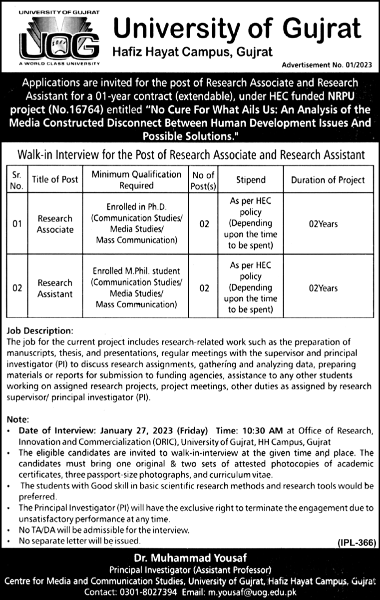 latest UOG Jobs 2023 | University of Gujrat Headquarters Announced Latest Recruitments