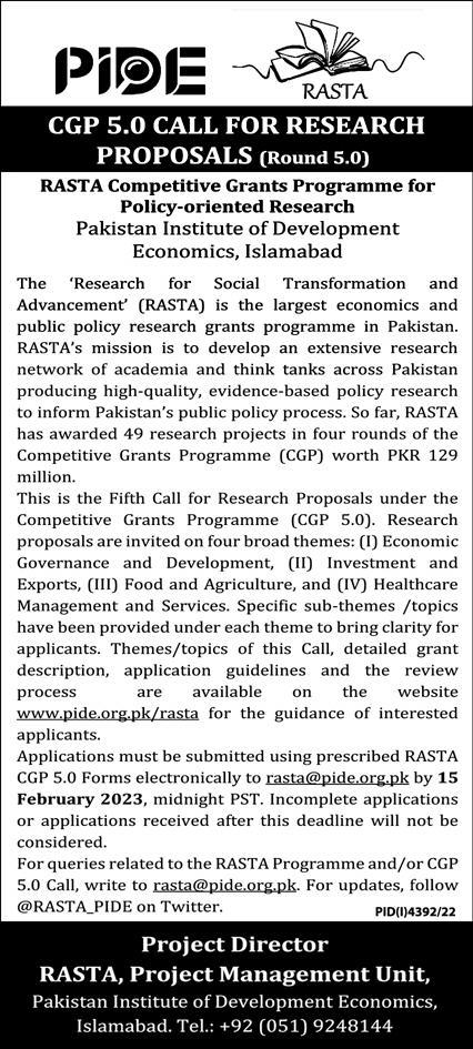 Latest PIDE Jobs 2023 | Pakistan Institute of Development Economics Headquarters Announced Latest Recruitments