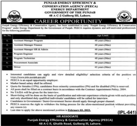 Latest PEECA Jobs 2023 | Punjab Energy Efficiency and Conservation Agency Headquarters Announced Latest Recruitments