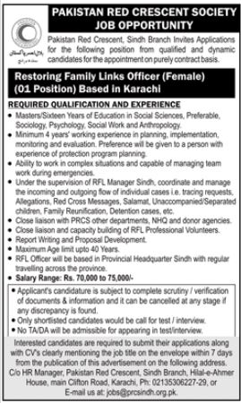 Latest PRCS Jobs 2023 | Pakistan Red Crescent Society Headquarters Announced Latest Recruitments