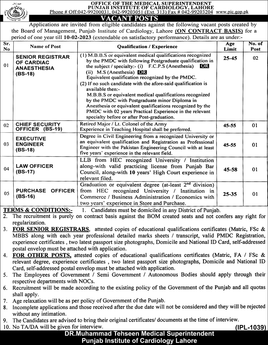 Latest Punjab Institute of Cardiology Jobs 2023