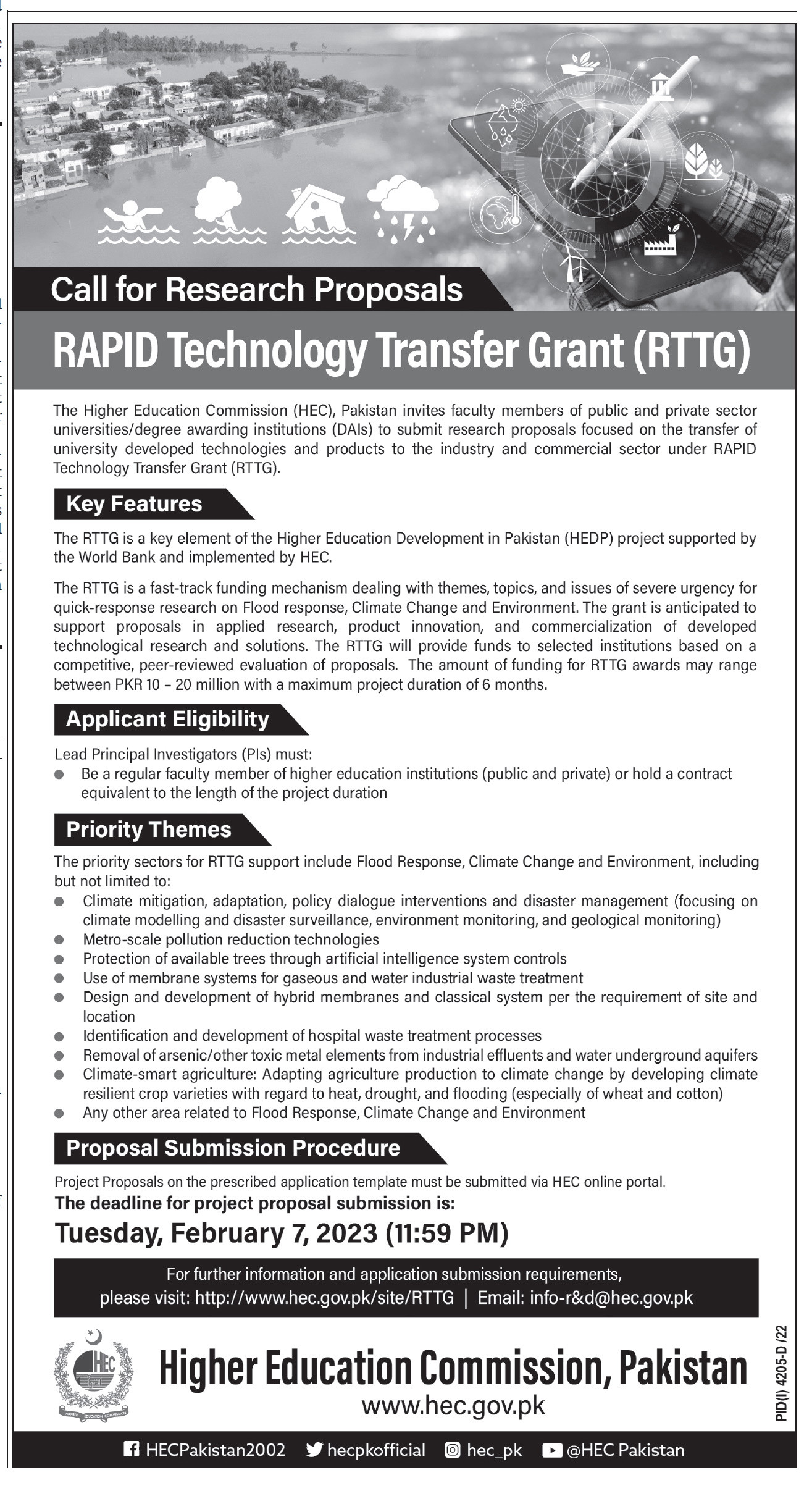 Latest HEC Jobs 2023 | Higher Education Commission Headquarters Announced Latest Recruitments