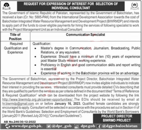 Latest  Baluchistan Government Jobs 2023 | Government of Baluchistan Headquarters Announced Latest Recruitments