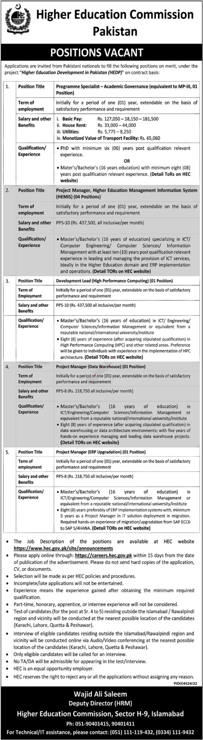 Latest HEC Jobs 2023 | Higher Education Commission Headquarters Announced Latest Recruitments