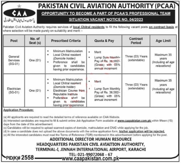 CAA Pakistan Civil Aviation Authority Head Office Announced Latest Recruitments 2023
