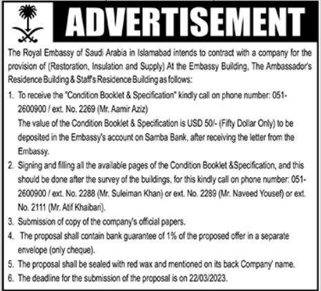 The Royal Embassy of Saudi Arabia Head Office Announced Latest Recruitments 2023