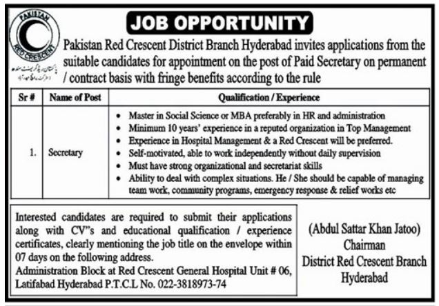 PRC Pakistan Red Crescent Head Office Announced Latest Jobs 2023