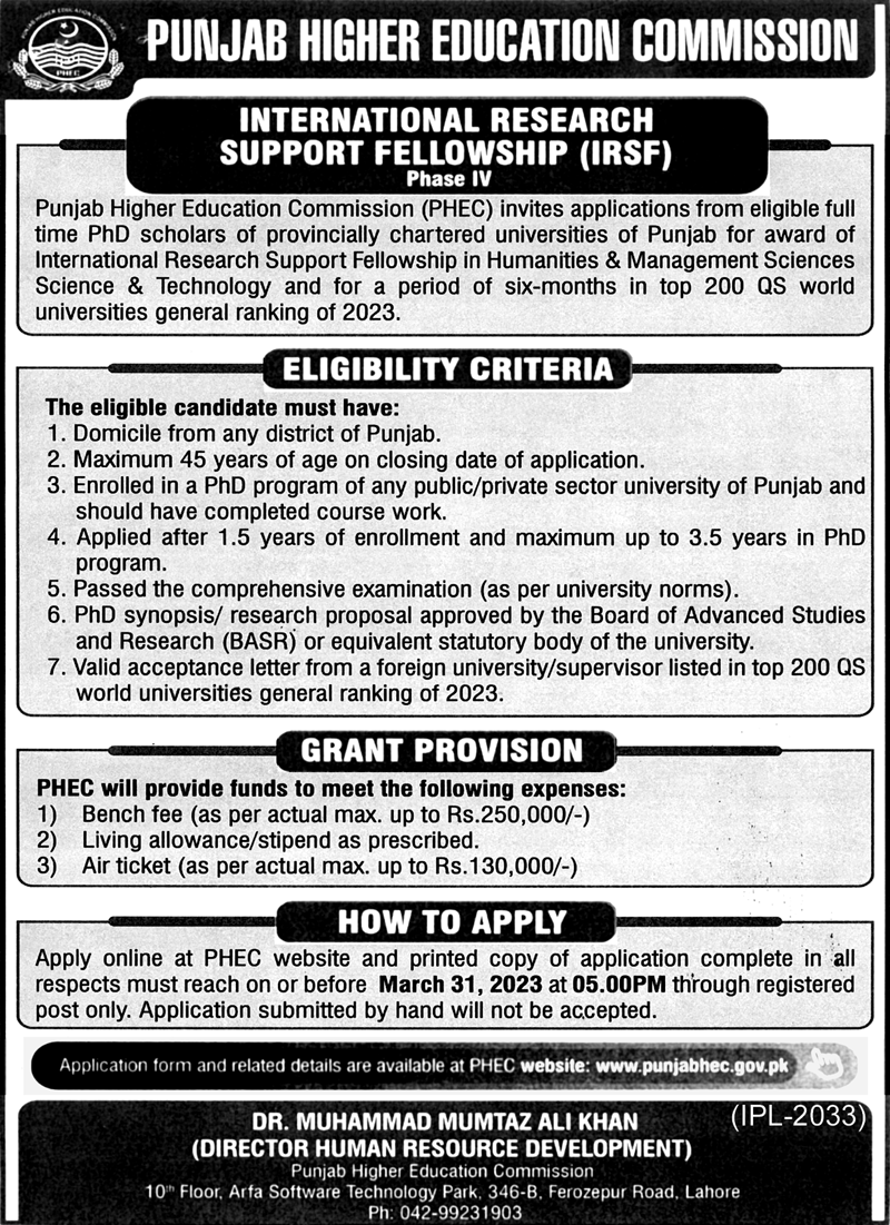 PHEC Higher Education Commission Head Office Announced Latest Jobs 2023