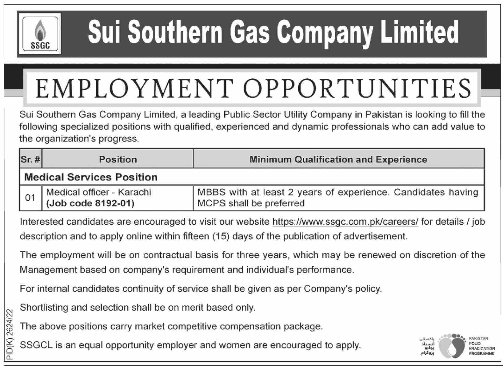 SSGC Sui Southern Gas Company Limited Head Office Announced Latest Jobs 2023