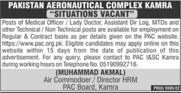 PAC Pakistan Aeronautical Complex Head Office Announced Latest Jobs 2023