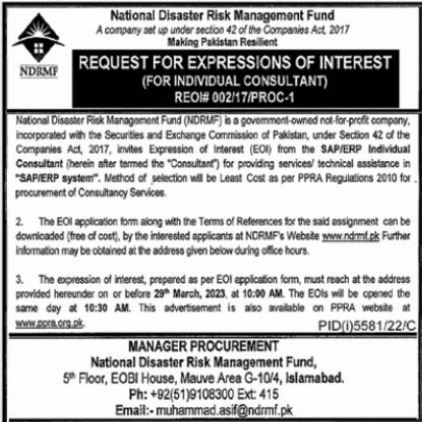 NDRMF National Disaster Risk Management Fund Head Office Announced Latest Jobs 2023