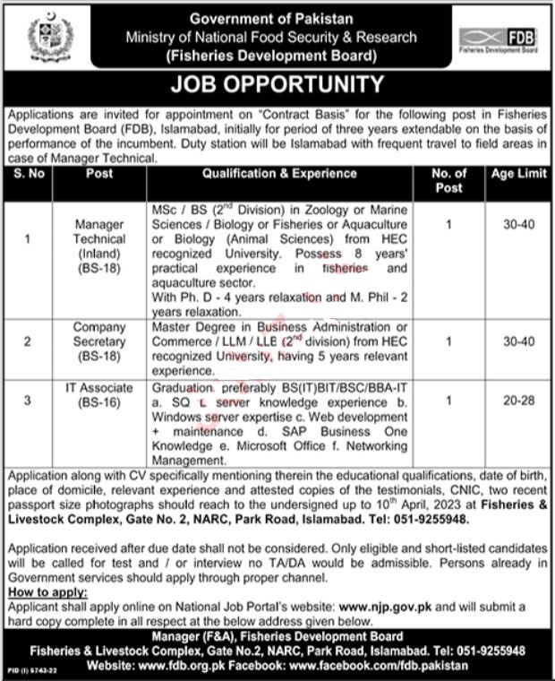 Ministry of Food Security & Research Latest Jobs 2023