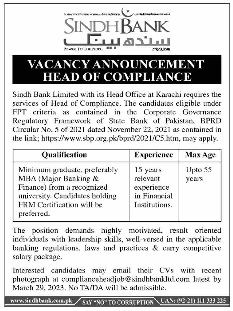 Sindh Bank Limited Latest Jobs 2023
